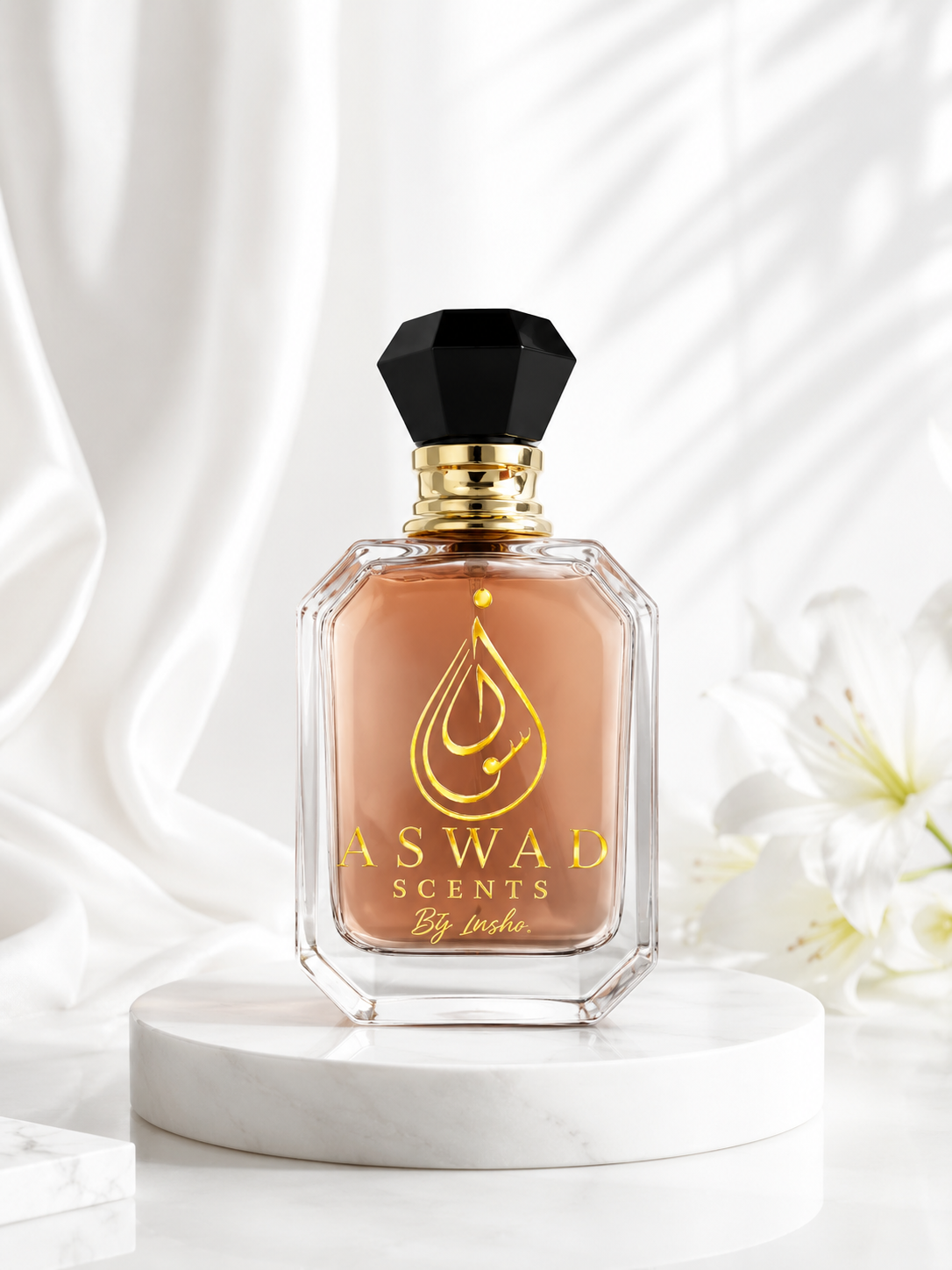 AMEER UL OUD — BY ASWAD